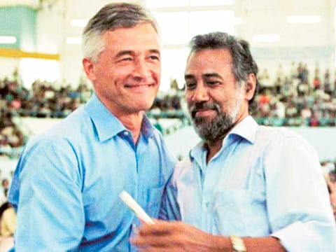 Gulf News Archives