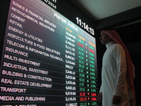Ending better than it started... Gulf investors shed some of their knee-jerk reaction on Thursday, piling back into the markets.