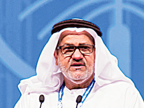 Courtesy: ADNOC