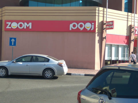 Blocking traffic for convenience