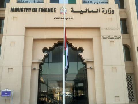 The Ministry of Finance (MOF) building in Bur Dubai. MoF on Wednesday announced the implementation of Procure-to-Pay (P2P), which facilitates the procurement process and e-approval of purchase orders and requests at various federal entities in the country.