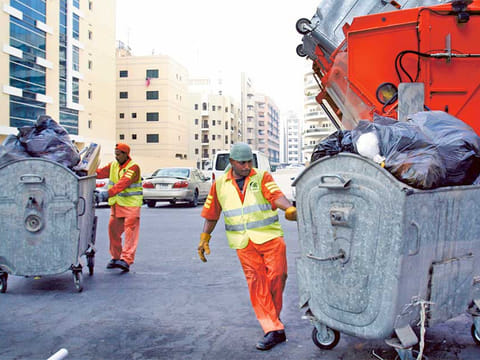 Gulf News archives