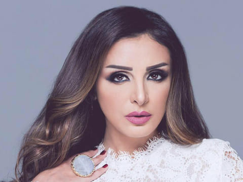 Angham