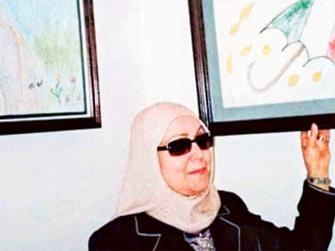 Al Qabas