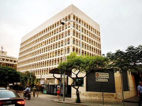Lebanon’s Central Bank in Beirut.  Lebanon was downgraded deeper into junk territory by two of the three biggest credit rating companies on Friday.