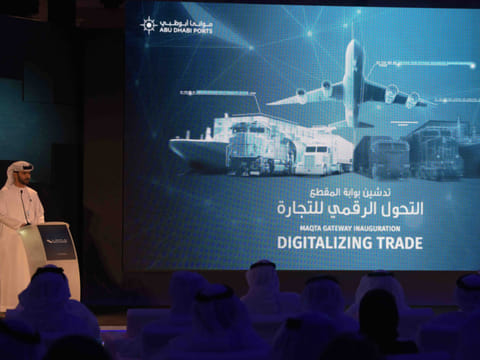 Abu Dhabi Ports launches Maqta Gateway