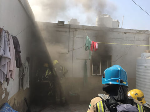 RAK Civil Defence