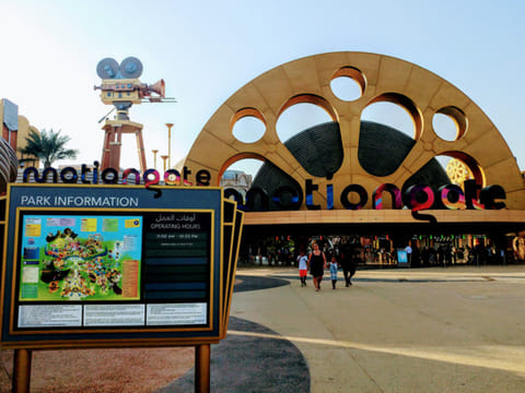Motiongate theme park is set to reopen from 23 September