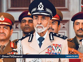 Remembering Sultan Qaboos, Oman's revolutionary leader