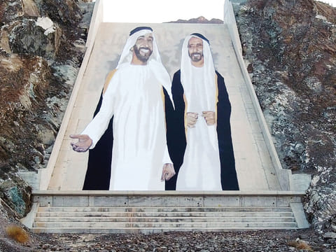 A mural of Sheikh Zayed and Sheikh Rashid 