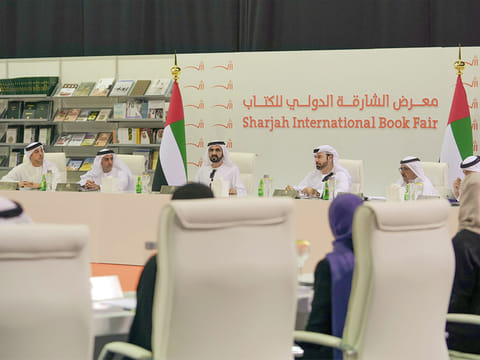 Dubai Media Office
