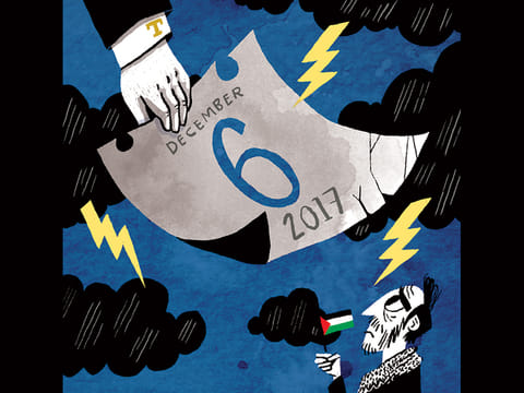 Luis Vazquez/©Gulf News