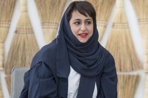 Sharjah Art Foundation