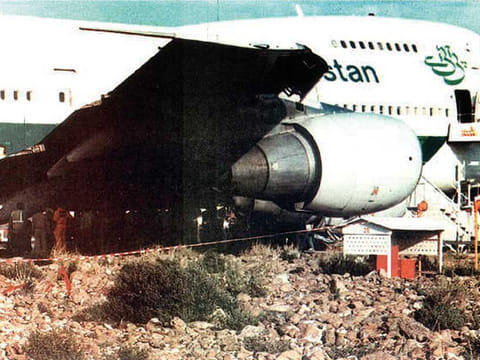 Gulf News Archives