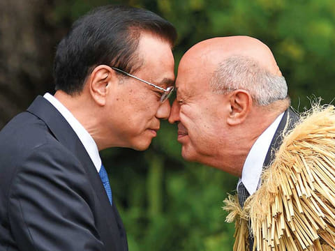 AFP
