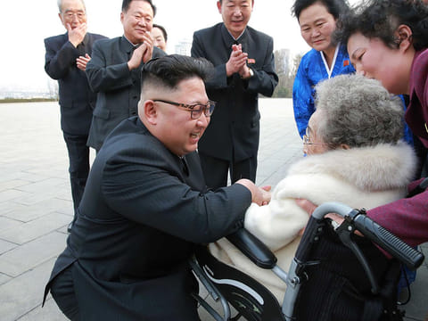 AFP/KNCA