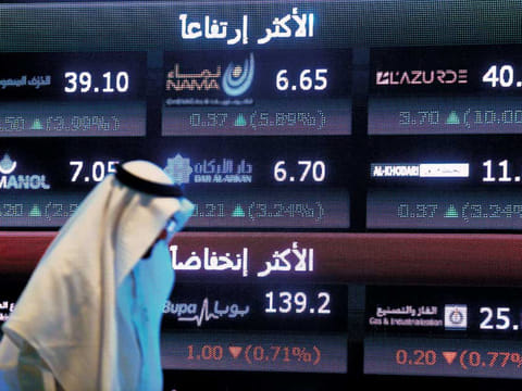 The Saudi Stock Exchange in Riyadh. Saudi Capital Market Authority (CMA) plans to grant whistleblowers, who report fraudulent practices in the market a reward of at least SR200,000