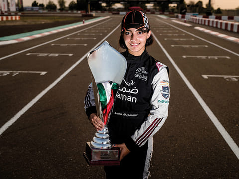 Amna Al Qubaisi.