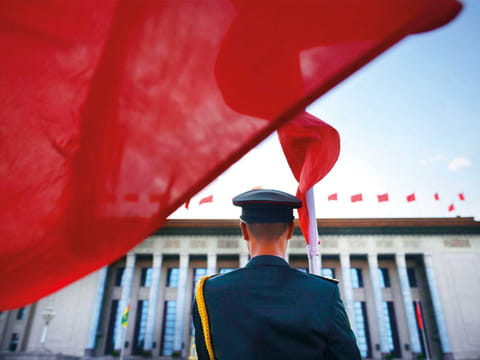 AFP