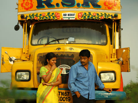 ‘Oru Kidayin Karunai Manu’ a comedy drama