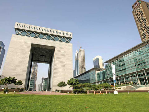 The DIFC Gate building
