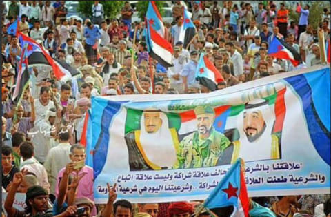 Aden protestors rally behind sacked governor Al Zoubeidi