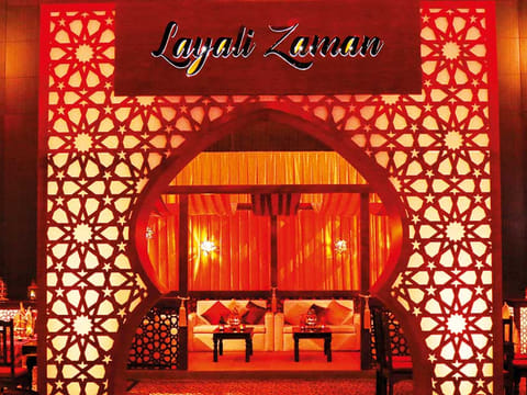 Layali Zaman