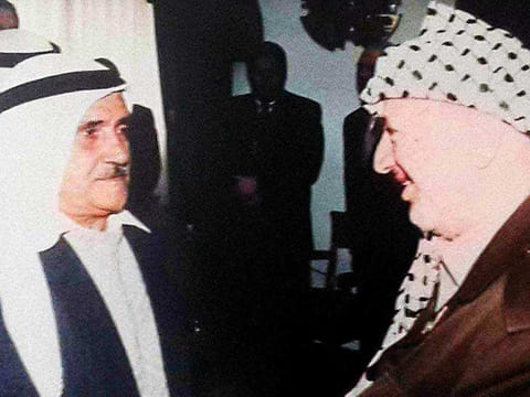 Gulf News archives