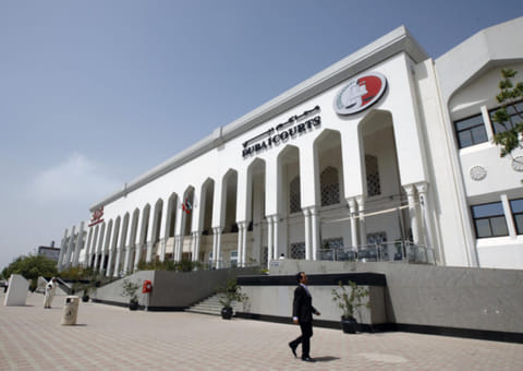 Gulf News Archives