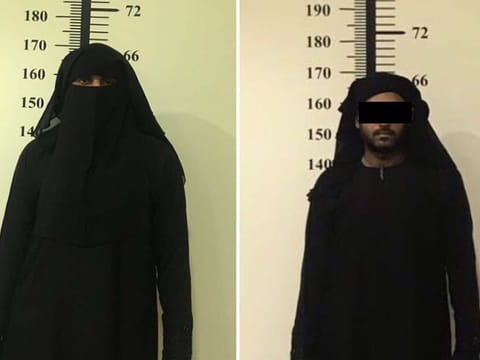 Abu Dhabi Police