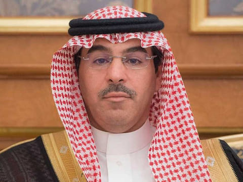 Al Marsad