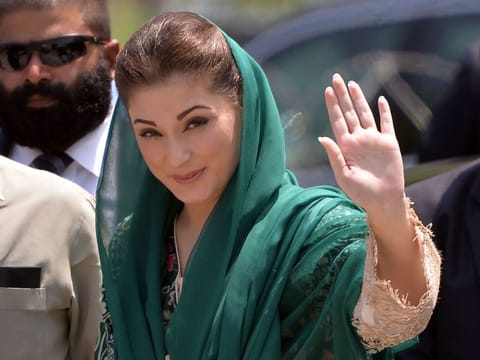 Maryam Nawaz Sharif has been sent on physical remand in corruption charges/file photo