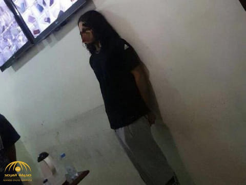 Al Marsad