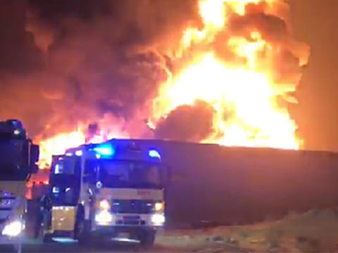 UAQ Civil Defence 