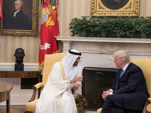 Gulf News Archives