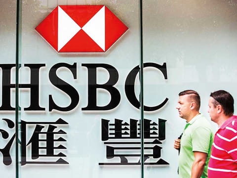 Growing geopolitical tensions and pulled initial public offerings have done little to damp the appetite of Western banks for Hong Kong and China.