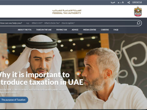 Confused by UAE tax? This website can help