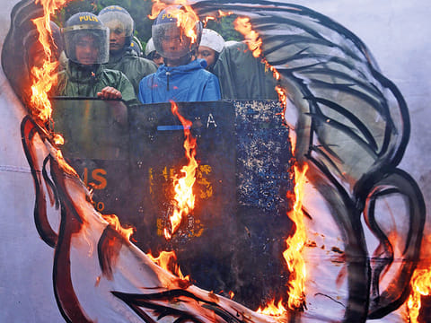 AFP