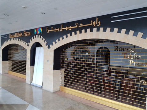 Round Table Pizza in Dubai has shut down