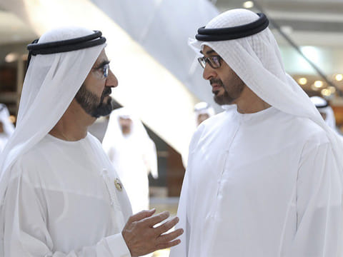 Dubai Media Office