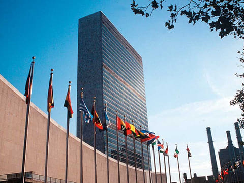 United Nations building. - 