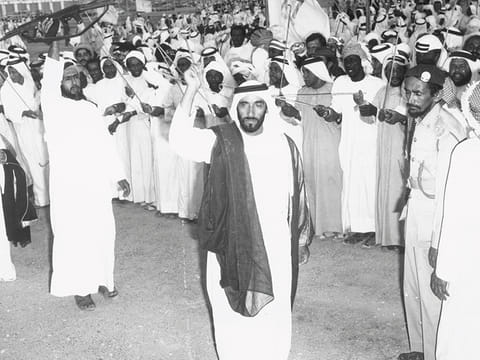 Gulf News Archives