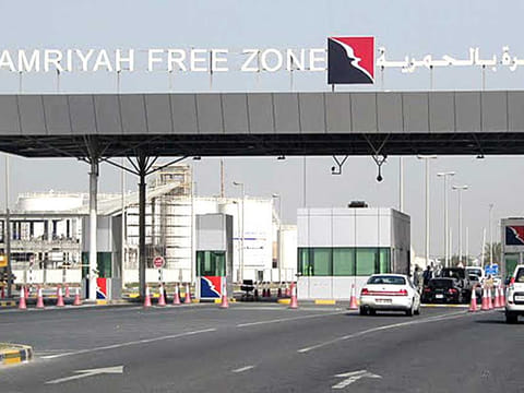 Gulf News archives