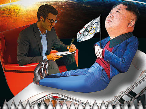 A new therapeutic approach is needed for North Korea