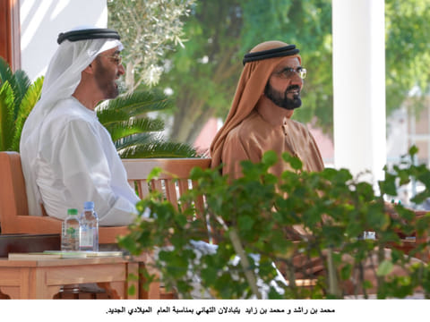 Shaikh Mohammad Bin Rashid dedicates Accession Day anniversary to Shaikh Mohammad Bin Zayed