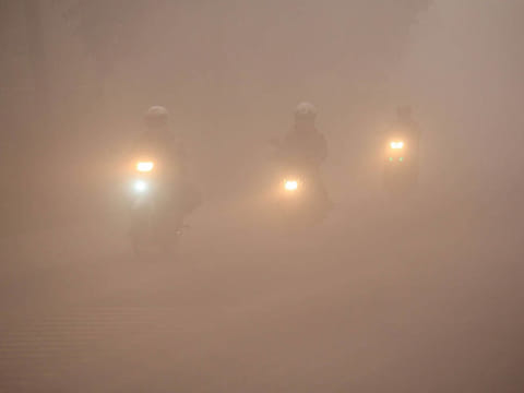 AFP