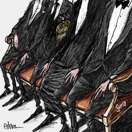 Cartoon by Amjad