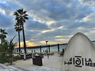 COVID-19 re-opening: La Mer, City Walk, Kite Beach and more Meraas spots in Dubai