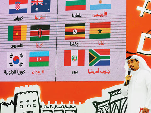 Arshad Ali/Gulf News