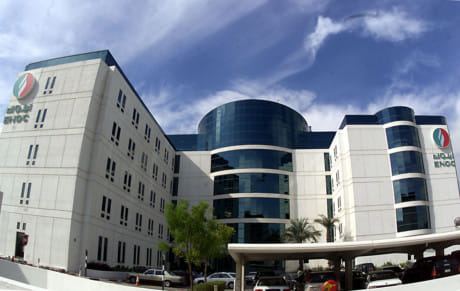 Gulf News Archives